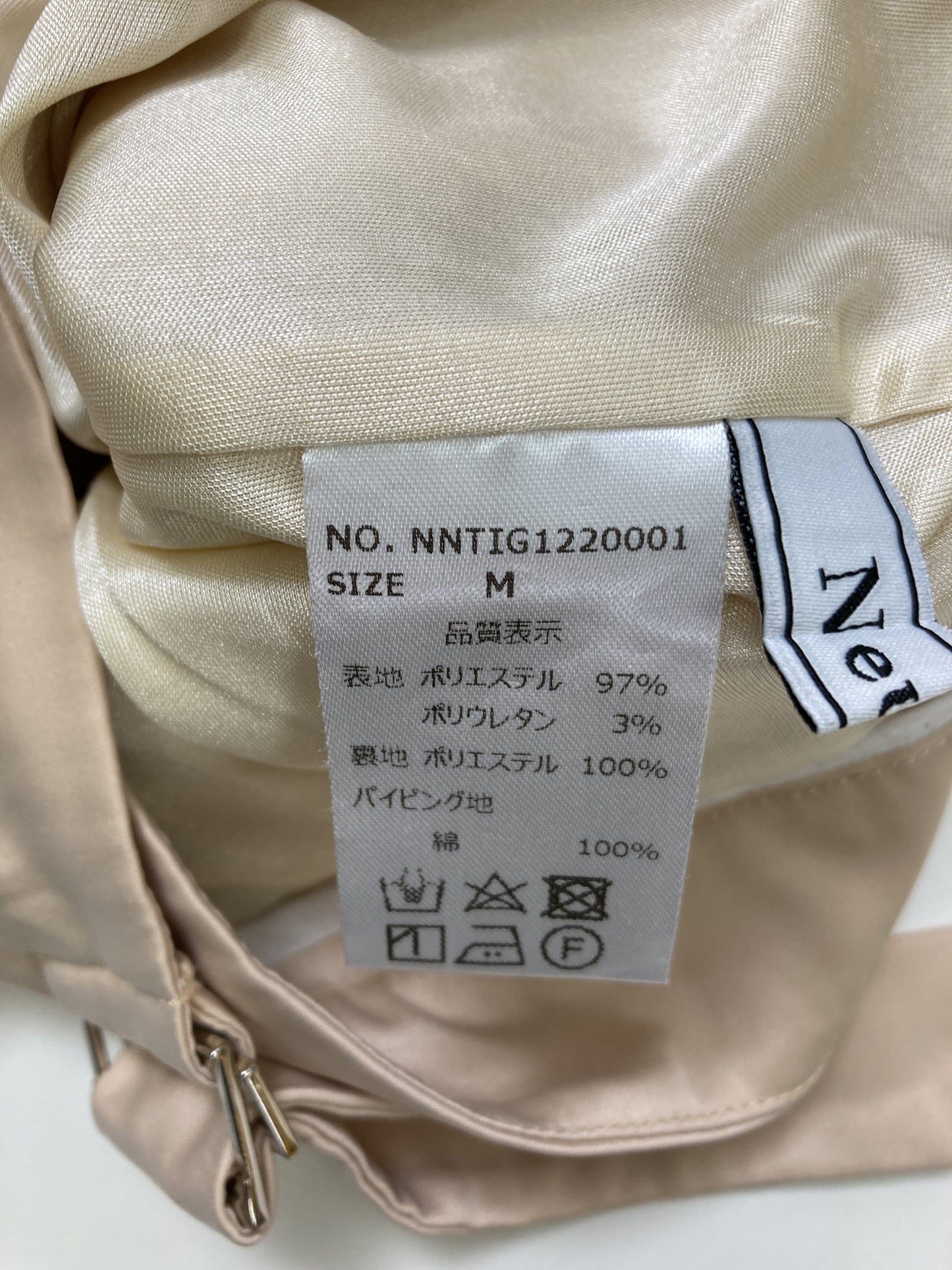 Neuna/ヌナ/その他パンツ/パンツ/ベージュ/M