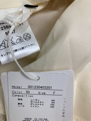 MERCURYDUO/マーキュリーデュオ/シャツ/ブラウス/トップス/アイボリー/F