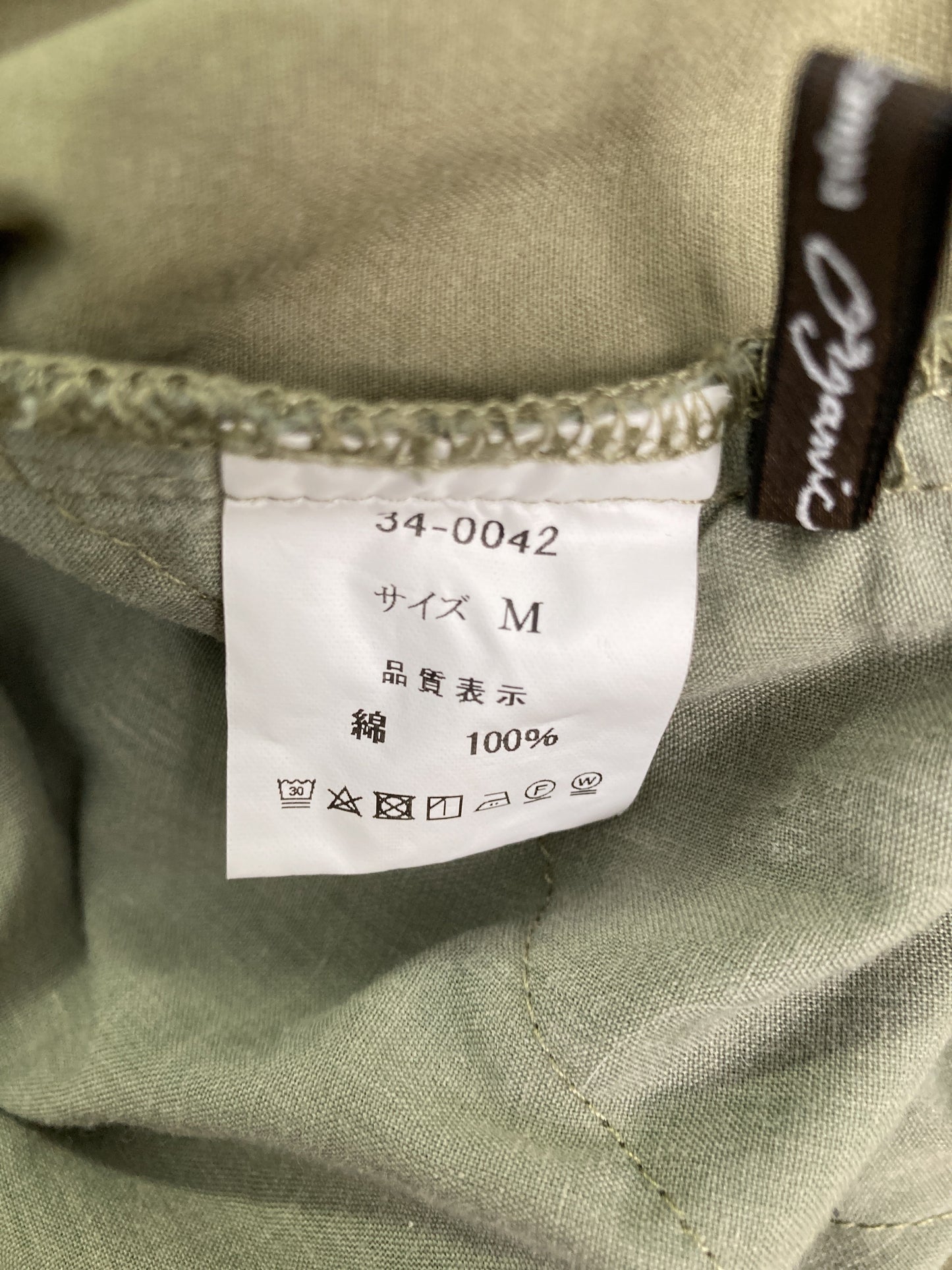 その他パンツ/パンツ/カーキ/M