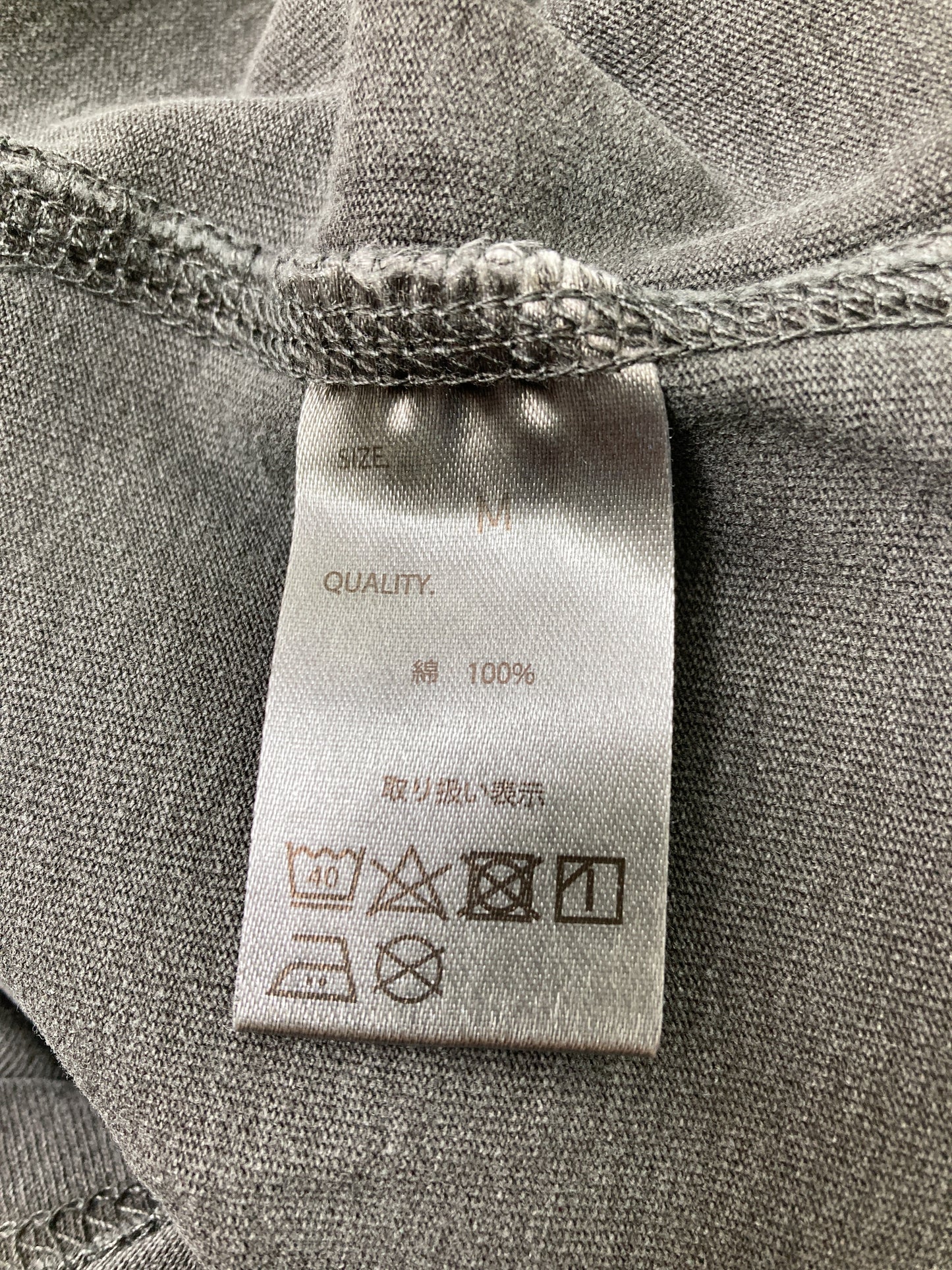 MONO-MART/モノマート/Tシャツ/カットソー/トップス/グレー/M