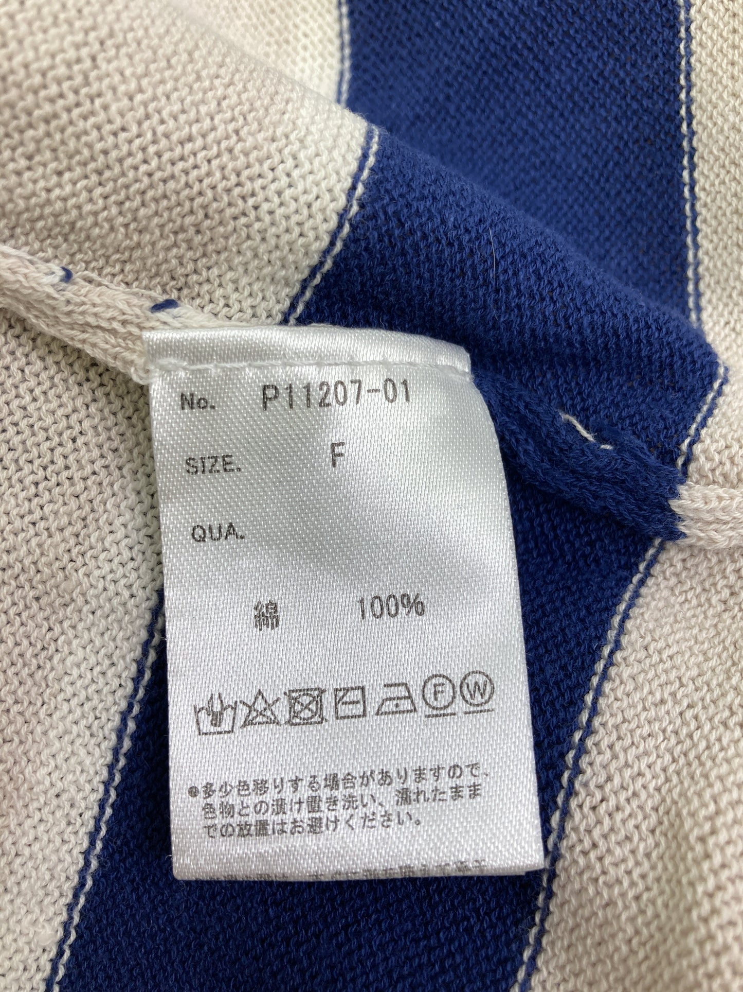 IRIEY/Tシャツ/カットソー/トップス/ホワイト/F