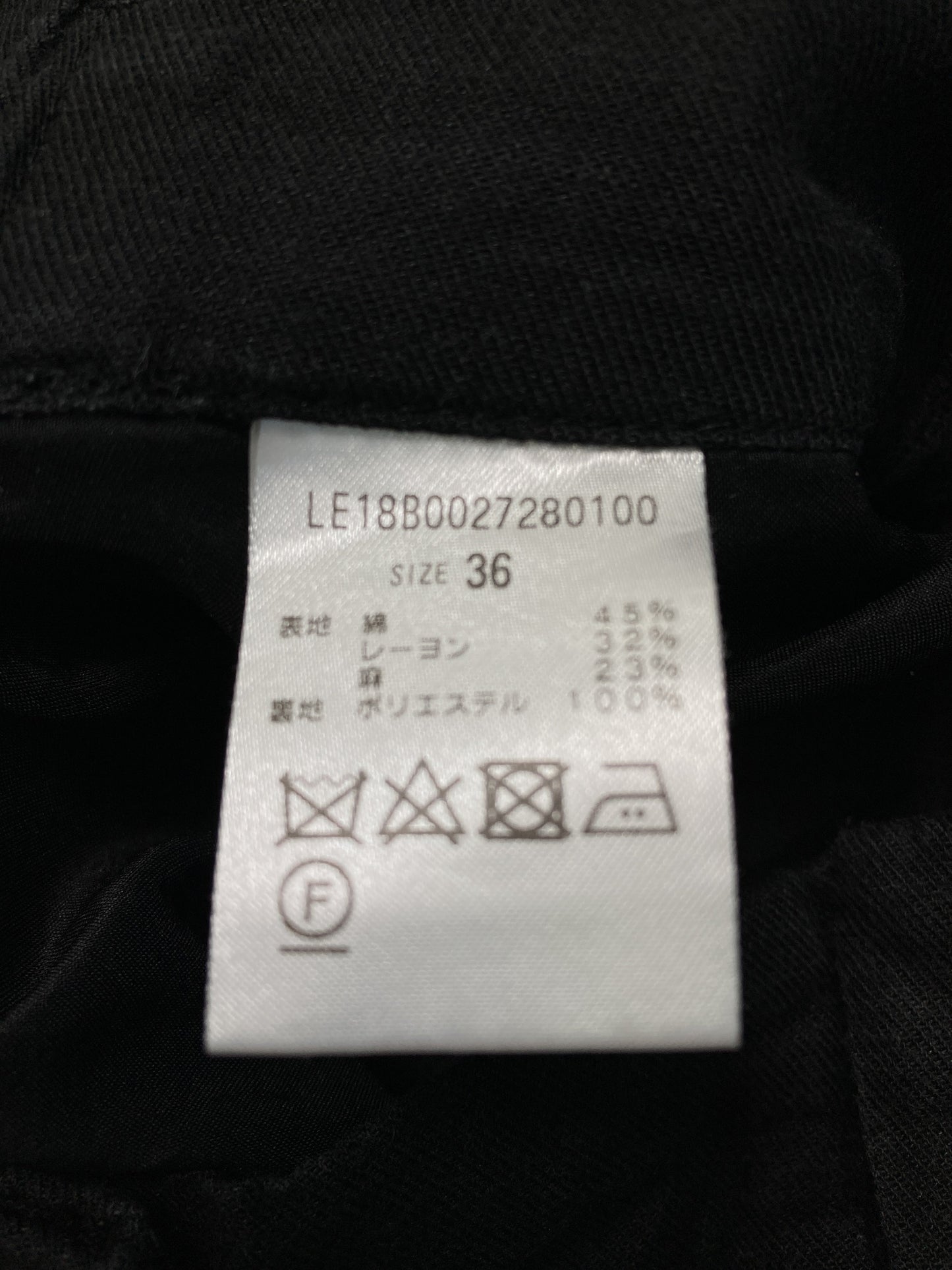 CAPRICIEUX LE'MAGE/カプリシュレマージュ/その他パンツ/パンツ/ブラック/36