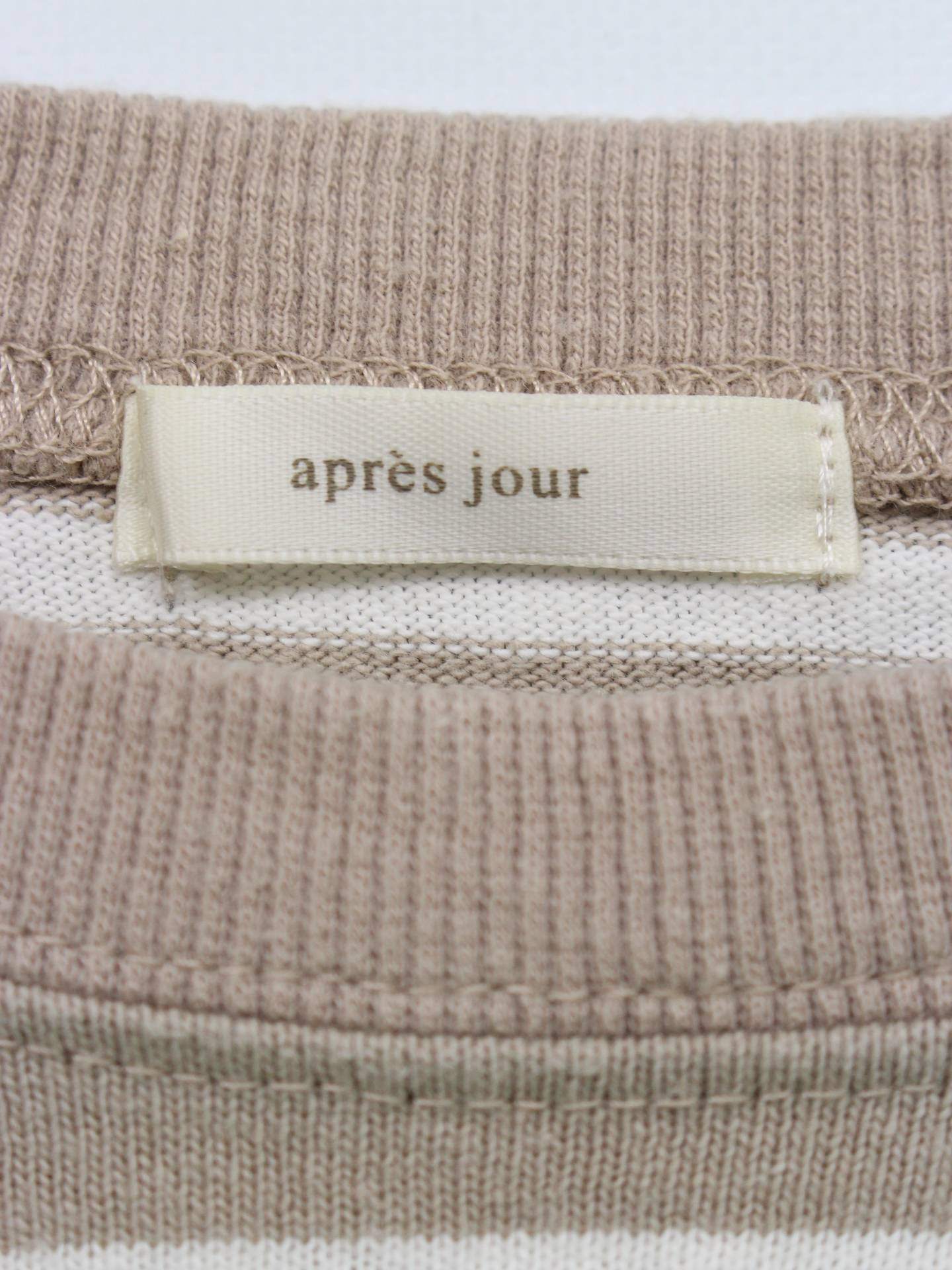 apres jour/その他トップス/トップス/ベージュ/LL