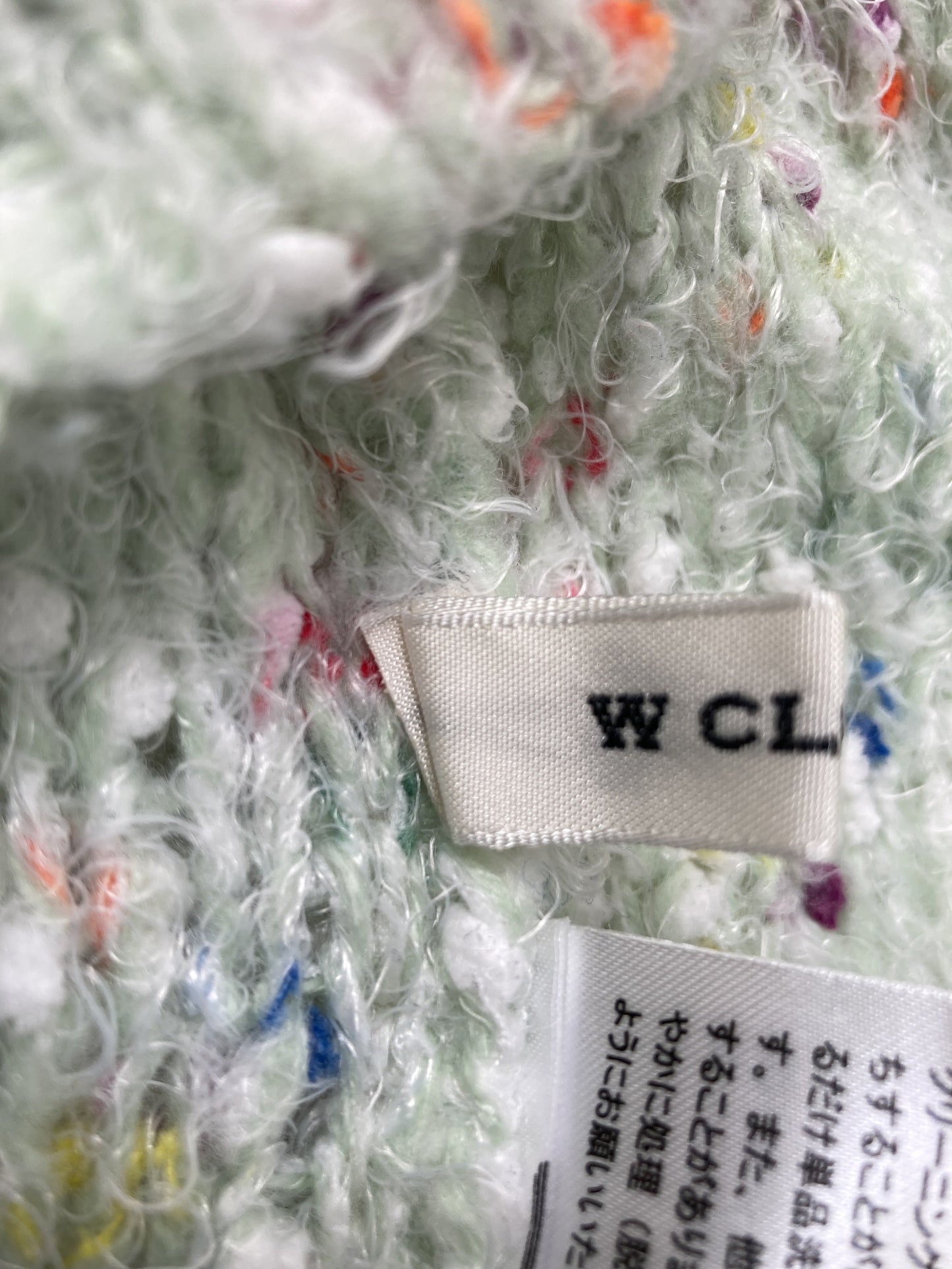 w closet/ダブルクローゼット/ニット/セーター/トップス/アイボリー/F