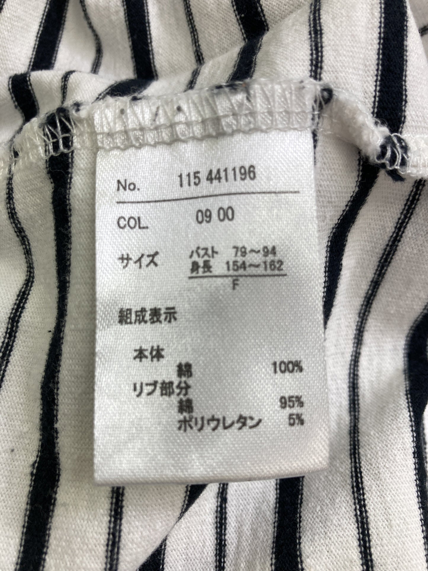 POCKET/Tシャツ/カットソー/トップス/ホワイト/F