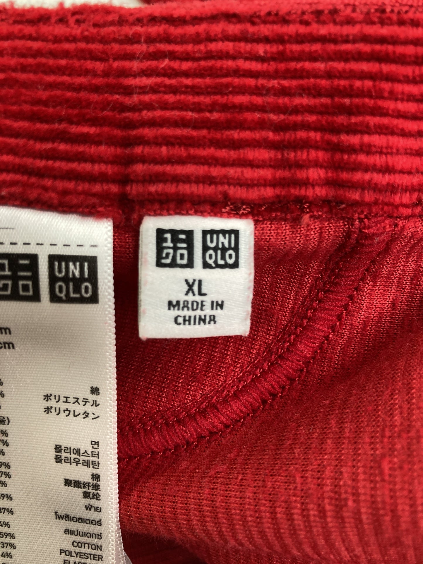 UNIQLO/ユニクロ/その他パンツ/パンツ/レッド/XL