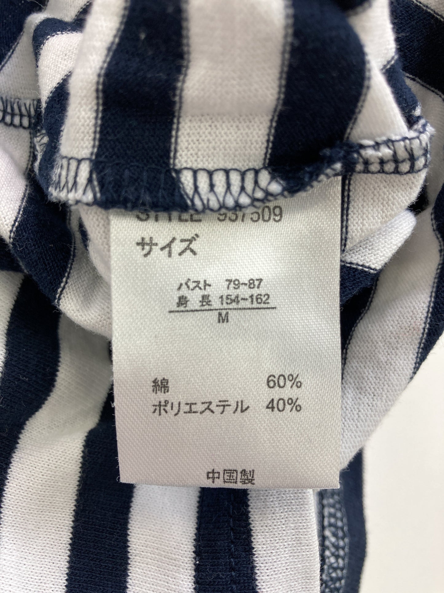 Rusty/Tシャツ/カットソー/トップス/ブラック/M