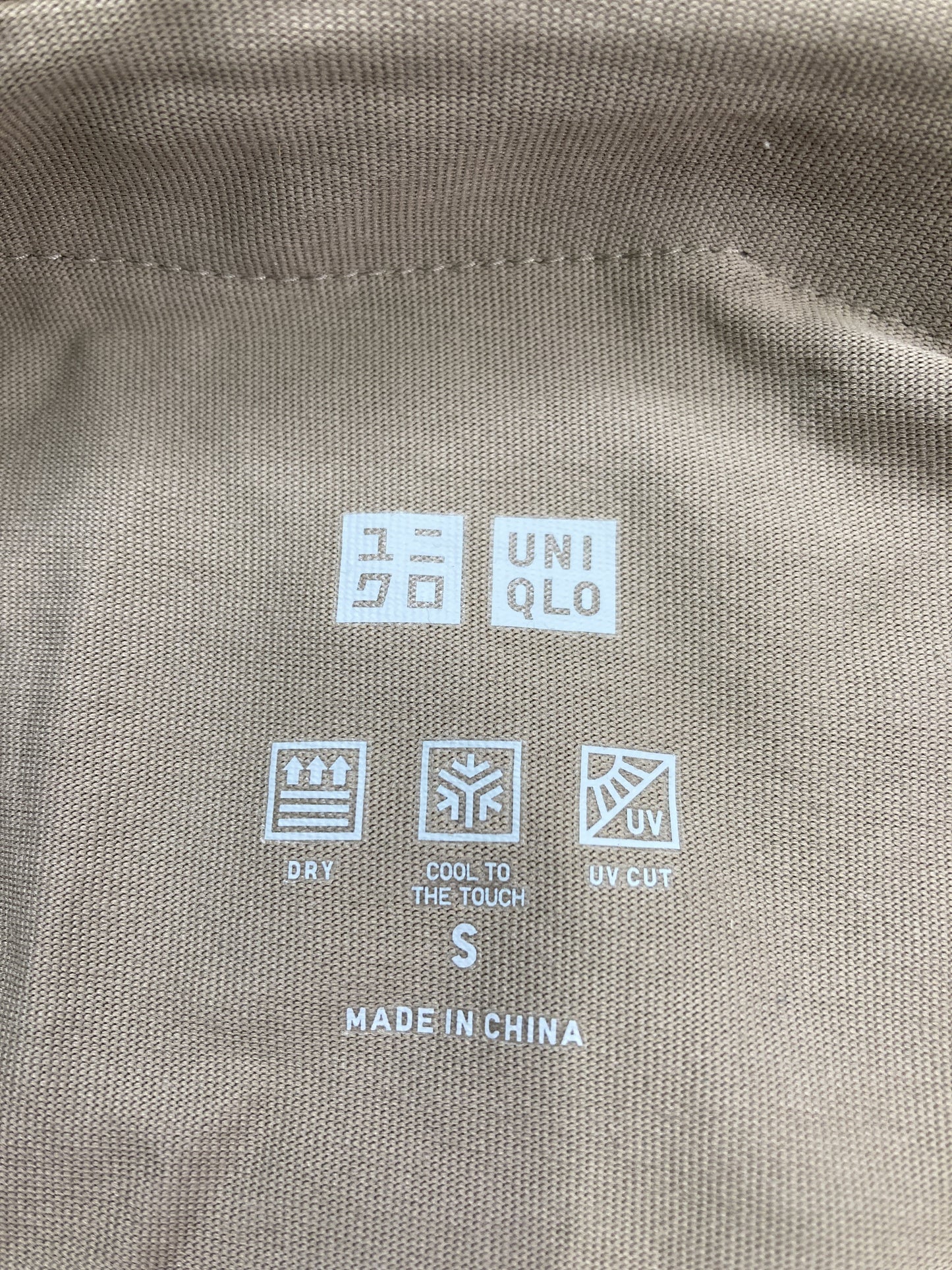 UNIQLO/ユニクロ/カーディガン/ボレロ/トップス/ブラウン/S