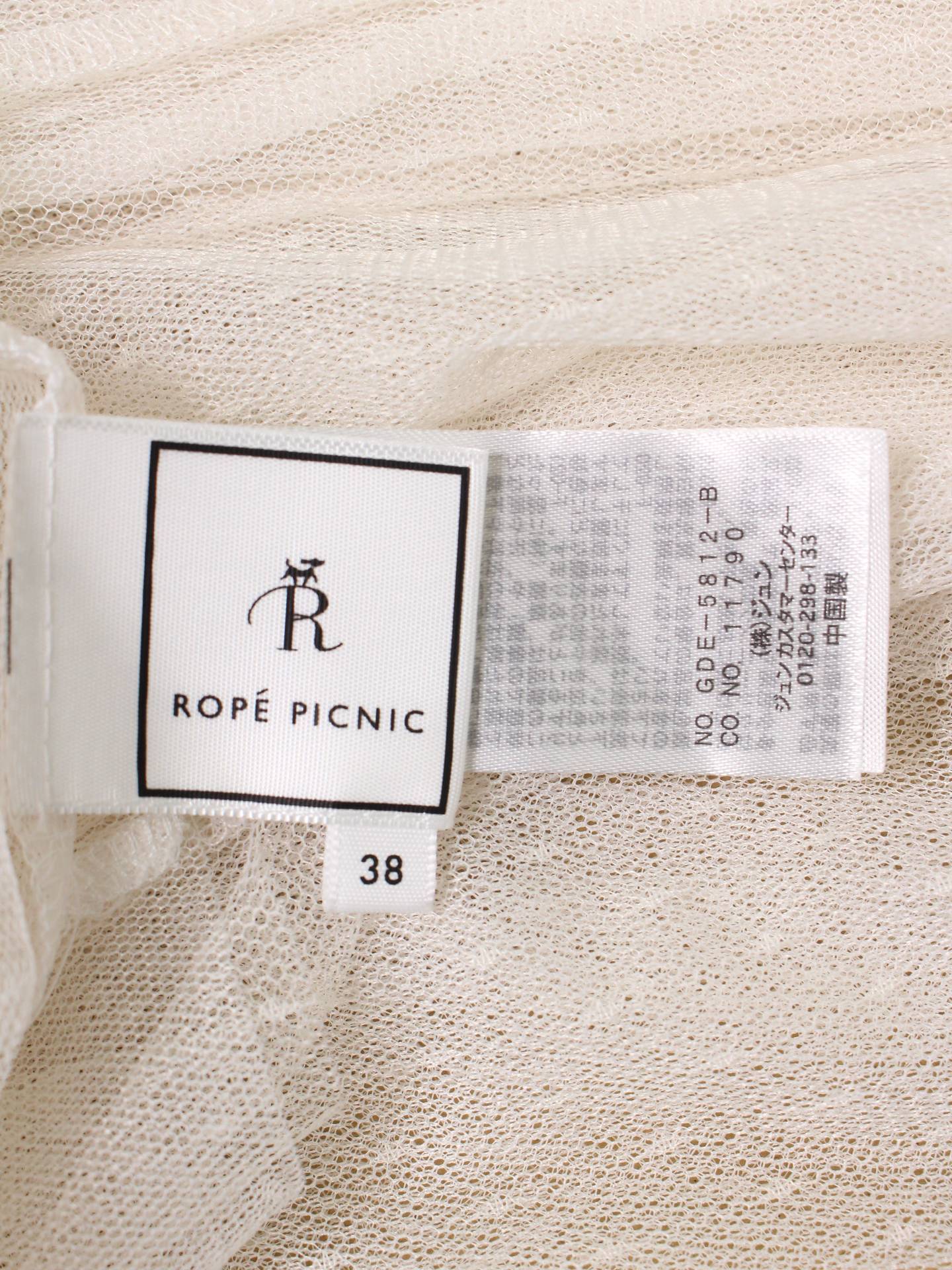 ROPE PICNIC/ワンピース/ワンピース/ドレス/ホワイト/38