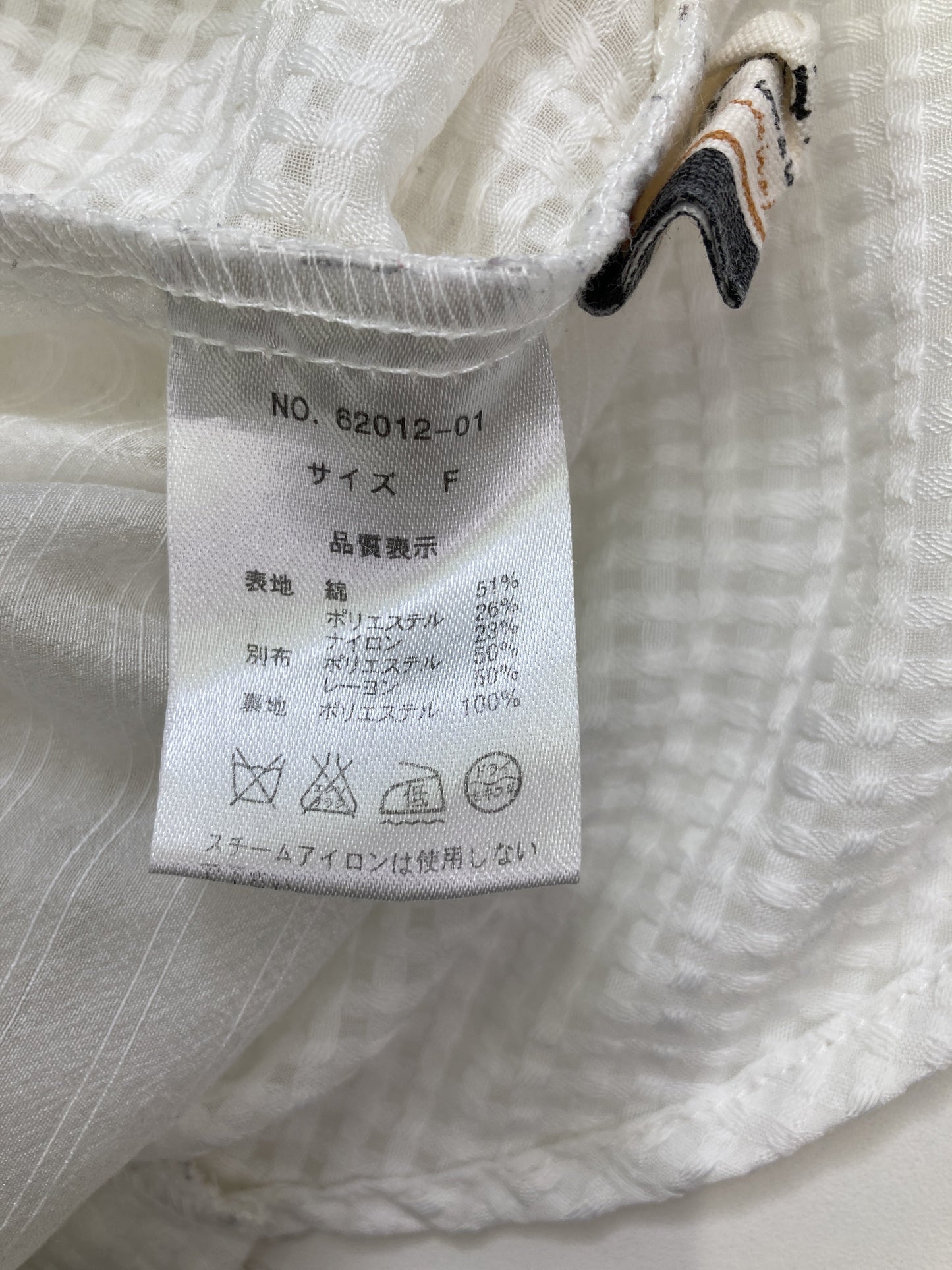 doll up oops/Tシャツ/カットソー/トップス/ホワイト/F