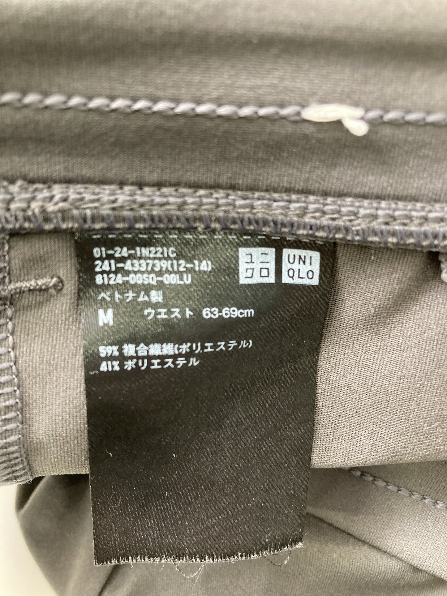 UNIQLO/ユニクロ/その他パンツ/パンツ/ブラック/M