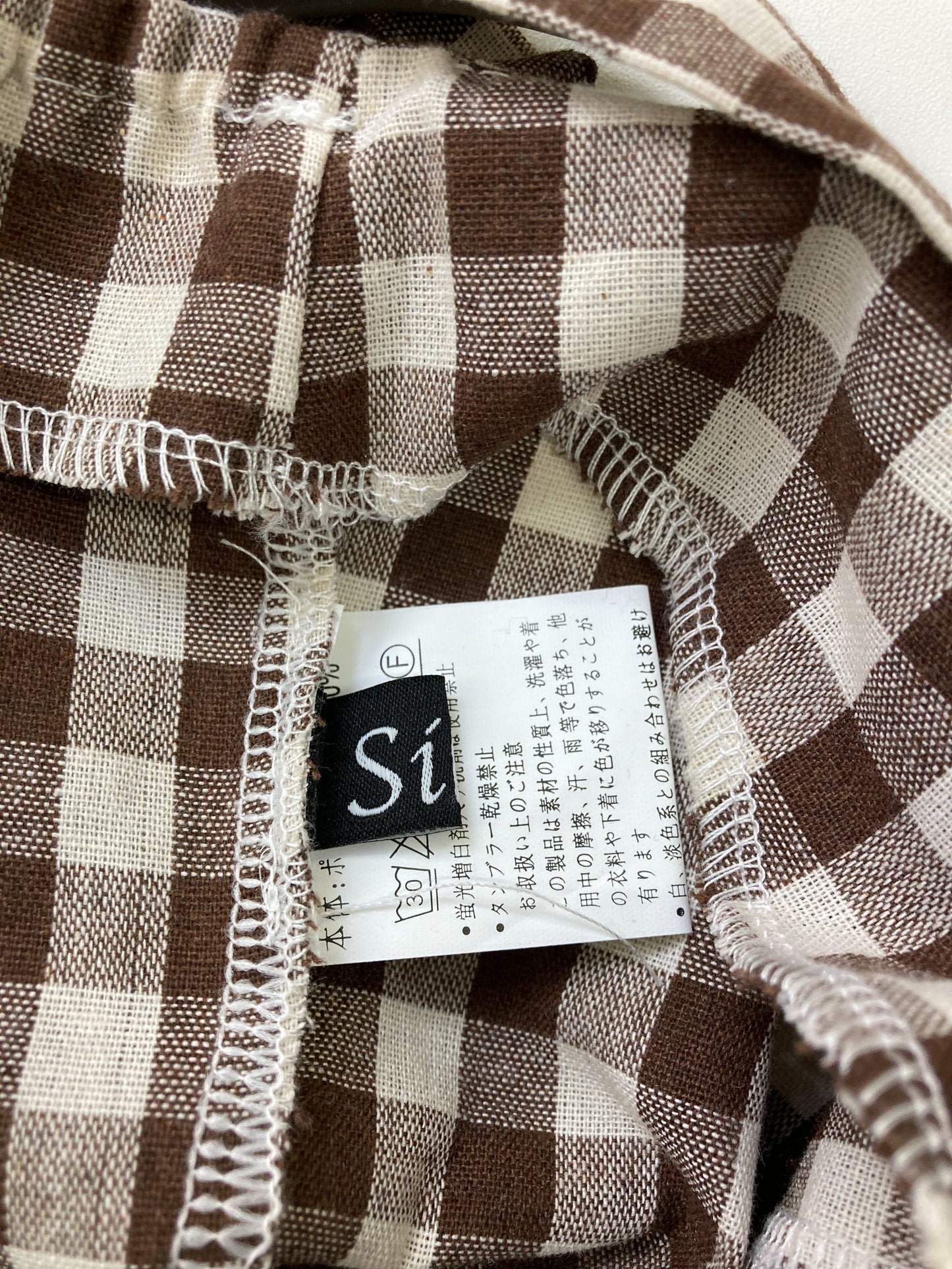 つなぎ/オールインワン/オールインワン・サロペット/ブラウン