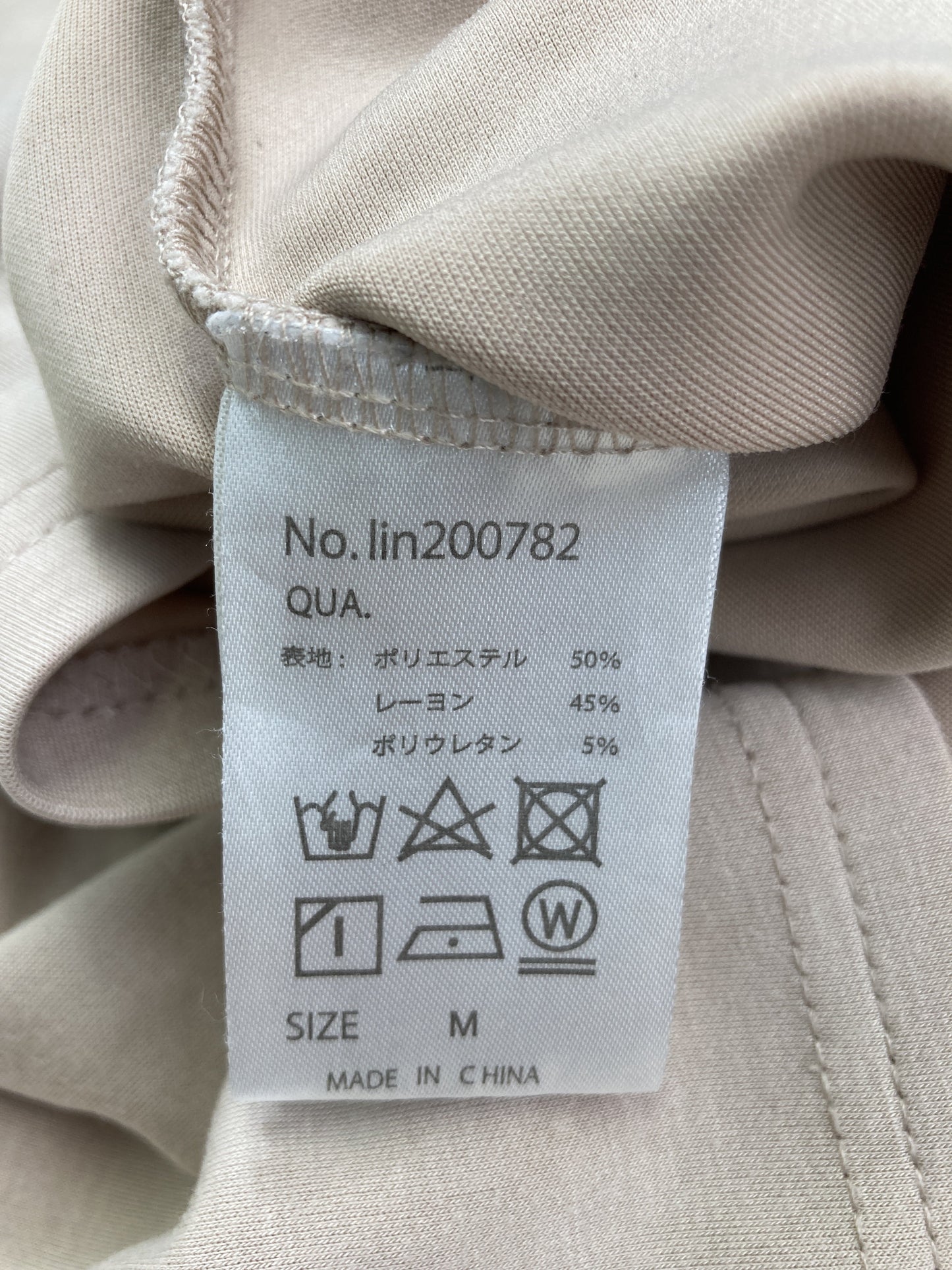 LILL/Tシャツ/カットソー/トップス/グレー/M