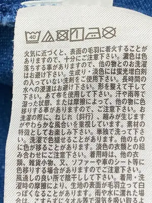 UNIQLO/ユニクロ/Tシャツ/カットソー/トップス/ブルー/XL
