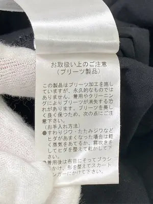 Te chichi/テチチ/Tシャツ/カットソー/トップス/ブラック/フリー