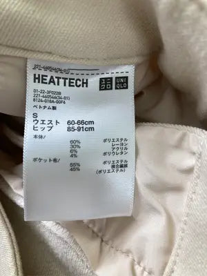 UNIQLO/ユニクロ/スラックス/パンツ/ベージュ/S