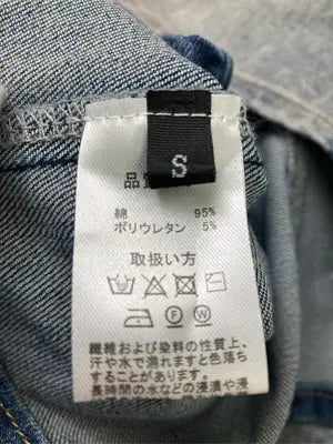 R/デニムスカート/スカート/ブルー/S