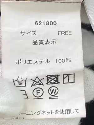 Bou Jeloud/その他パンツ/パンツ/ブラック/FREE