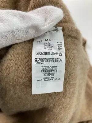 無印良品/ムジルシリョウヒン/ニット/セーター/トップス/ブラウン/M-L