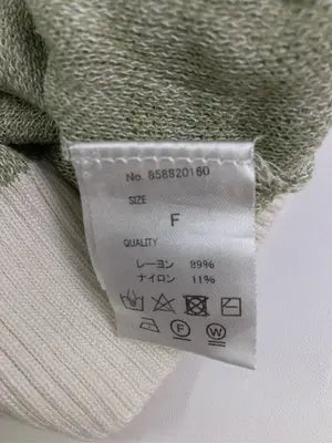 continuer de NICE CLAUP/コンティニューデナイスクラップ/カーディガン/ボレロ/トップス/グリーン/F