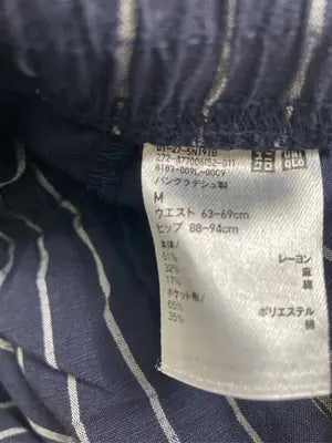 UNIQLO/ユニクロ/その他パンツ/パンツ/ネイビー/M