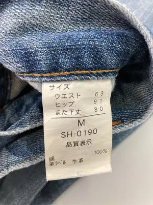 SweetCamel/スイートキャメル/デニムパンツ/パンツ/ブルー/M