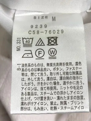 index/インデックス/ミモレ/半端丈スカート/スカート/ベージュ/M