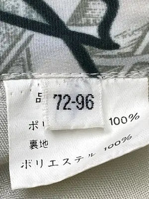 スカート/スカート/その他/72-96