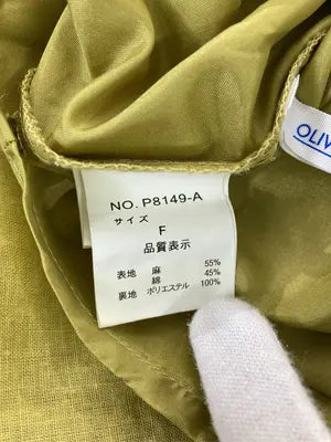OLIVE des OLIVE/オリーブデオリーブ/ワンピース/ワンピース/ドレス/イエロー/F