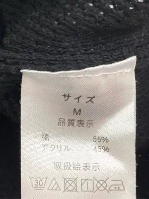 fifth/フィフス/ニット/セーター/トップス/ブラック/M