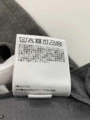 UNIQLO/ユニクロ/スラックス/パンツ/グレー/ウエスト 79cm　レングス76cm