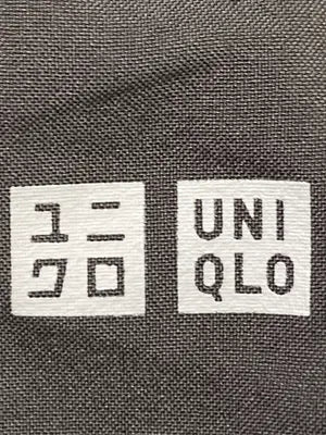 UNIQLO/ユニクロ/ブルゾン/ジャケット/アウター/グレー/S
