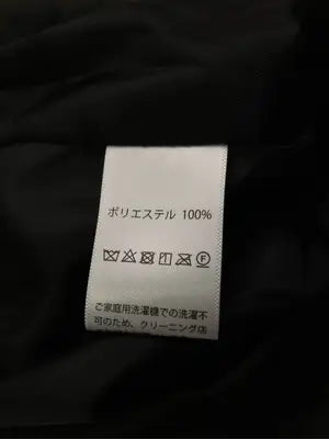 c.u.l/シーユーエル/ダウンジャケット/コート/ジャケット/アウター/ブルー/XL