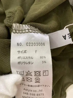 CLEA/クレア/Tシャツ/カットソー/トップス/カーキ/F