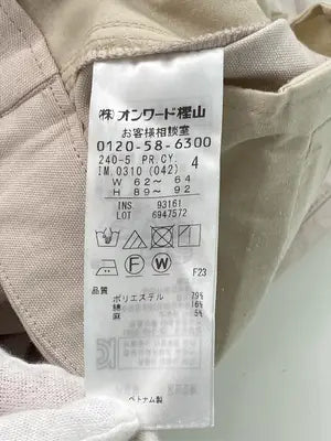 iCB/アイシービー/その他パンツ/パンツ/ベージュ/9