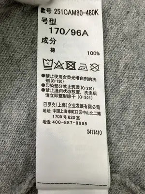 AZUL by MOUSSY/アズールバイマウジー/Tシャツ/カットソー/トップス/グレー/M