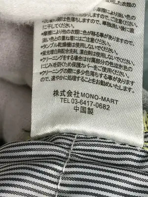 MONO-MART/モノマート/デニムパンツ/パンツ/ブルー/S