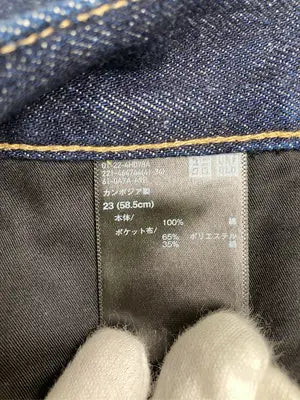 UNIQLO JEANS/ユニクロジーンズ/デニムパンツ/パンツ/ネイビー/23