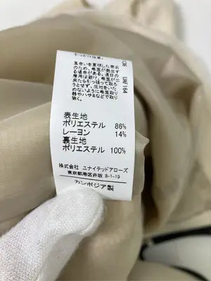 green label relaxing/グリーンレーベルリラクシング/ベスト/トップス/アイボリー