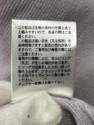 MISCH MASCH/ミッシュマッシュ/ワンピース/ワンピース/ドレス/パープル/M