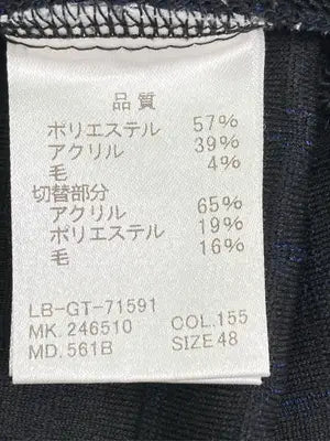 LANVIN EN BLUE/Tシャツ/カットソー/トップス/ブルー/48