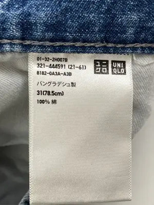 UNIQLO JEANS/ユニクロジーンズ/デニムパンツ/パンツ/ブルー/31