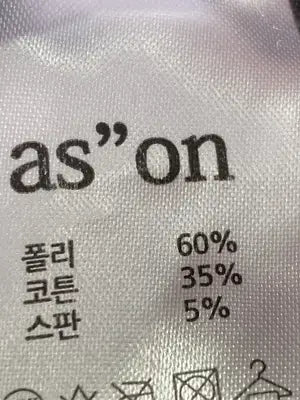 as''on/Tシャツ/カットソー/トップス/グレー