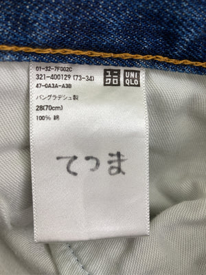 UNIQLO/ユニクロ/デニムパンツ/パンツ/ブルー/28