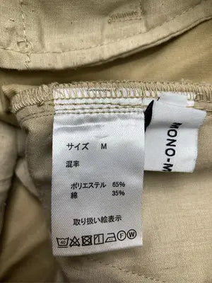 MONO-MART/モノマート/チノパンツ/パンツ/ベージュ/M