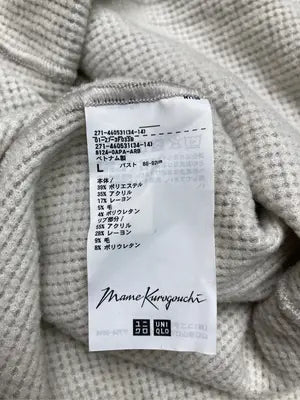 UNIQLO/ユニクロ/Tシャツ/カットソー/トップス/グレー/L