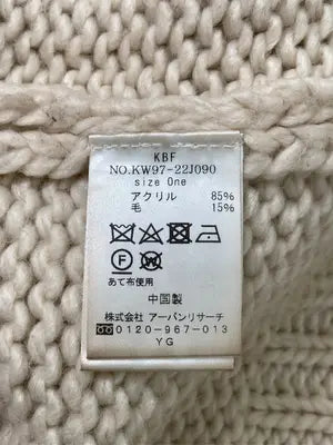 KBF/ケービーエフ/ニット/セーター/トップス/ベージュ/One