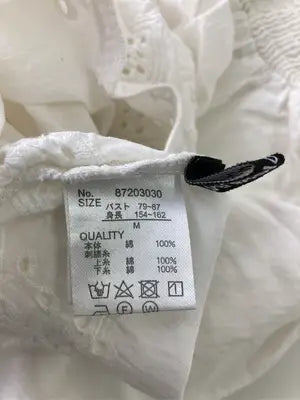 SPRAY PREMIUM/スプレイプレミアム/シャツ/ブラウス/トップス/ホワイト/M