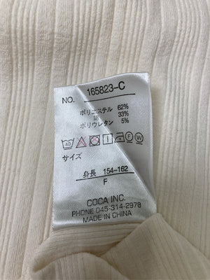 GORGE/ジョージ/ニット/セーター/トップス/ホワイト/F