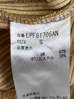 LEPSIM/レプシィム/Tシャツ/カットソー/トップス/ベージュ/S